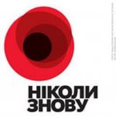 TimoshenkoDD's profile picture. 