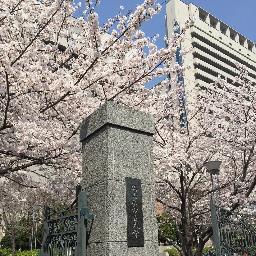 名古屋市立大学病院 総合研修センター Kensyu C Twitter 名古屋市立大学病院 総合研修センター Kensyu C Twitter
