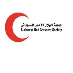 جمعية الهلال الاحمر السوداني. تأسست جمعية الهلال الأحمر السودانى في عام 1923 كفرع لجمعية الصليب الأحمر البريطاني . تم الاعتراف بها رسمياً كجمعية وطنية سنة 1956