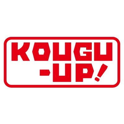 電動工具の買取専門店!東京都葛飾区で営業中です⛏
電動工具のことなら何でもご相談ください^^質問箱でお待ちしております🎵