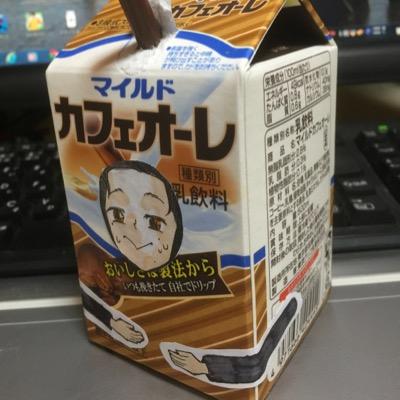 ケロリンさんのプロフィール画像
