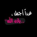 . (@008Gmeykr) Twitter