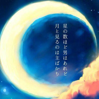 かなでん✡声優･アニメ垢✧さんのプロフィール画像