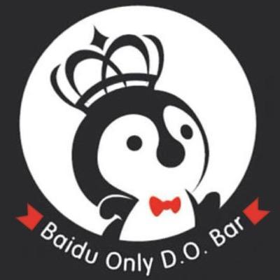 Chinese Doh Kyungsoo Fanblog BAIDU ONLY D.O. BAR（BAIDU嘟骑吧）
여기는 도경수의 중국 팬 연합 嘟骑吧입니다.