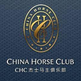 Chinahorseclub Profile Picture
