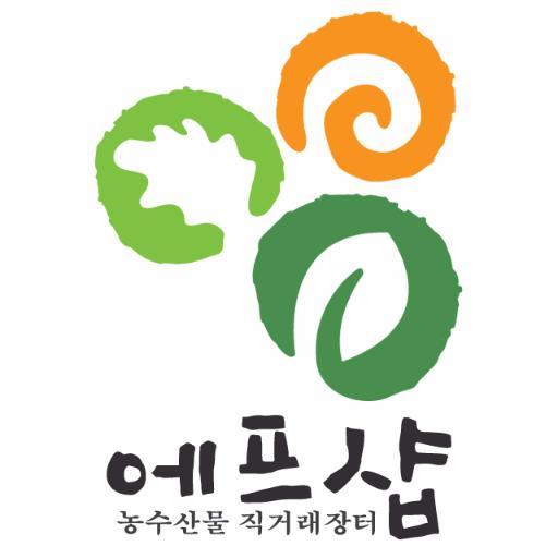 건강한 먹거리! 행복한 밥상! 지역연고 농수산물 및 가공식품 온라인 전문 쇼핑몰. 정직한 농가, 어가의 먹거리를 적정한 가격으로 도시민의 밥상까지 전달하는 Fshop입니다.