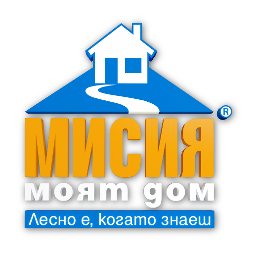 Мисия Моят Дом - Предаването за ремонт, строителство, обзавеждане и дизайн