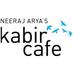 kabircafelive (@kabircafelive) Twitter profile photo kabircafelive (@kabircafelive) Twitter profile photo