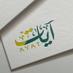 خدمة آيات الدعوية ' (@khdmt_ayaat) Twitter profile photo خدمة آيات الدعوية ' (@khdmt_ayaat) Twitter profile photo