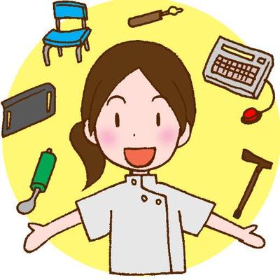 Otナガミネ イラストacの方に 家屋調査 退院前訪問指導あるいは訪リハ等のイメージイラストを公開しました ぜひご利用ください Http T Co Gmvts75ueb Http T Co Zj6msvybsp