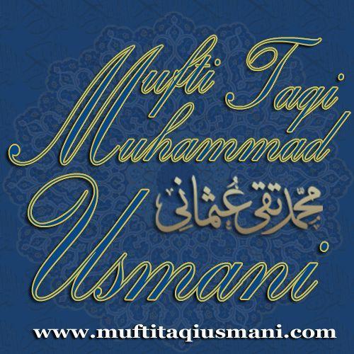 Muhammad Taqi Usmani (Official)