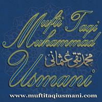 Muhammad Taqi Usmani (Official)(@muftitaqiusmani) 's Twitter Profile Photo