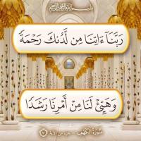نايف الفريح (@naif1748) 's Twitter Profile