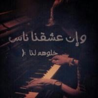 موجب الجبيل (@f7l_jic) 's Twitter Profile