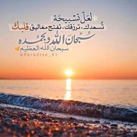 طموح داعية (@tmoooh_d) 's Twitter Profile