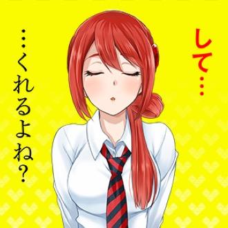 緋山 茜 Akane Hiyama Twitter 緋山 茜 Akane Hiyama Twitter