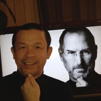 Exmajob's profile picture. スティーブ・ジョブズ、Apple 、腕時計、料理、お酒、子どもの笑顔が大好きです。子ども達を「いじめ」から守る【NPO法人学校の底力】理事長、子ども達が笑顔になれる環境を設計します！エクスマ塾65.100期エクスマレプリカンズ