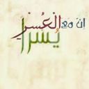 abdullah kallid (@0595953402Abd11) Twitter