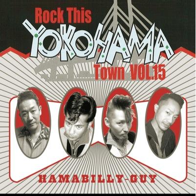 年4回ペースで開催してるロックンロールイベントRock This YOKOHAMA Town (通称ロクヨコ)OFFICIAL Twitterです。 主催兼DJのTAI-Cを筆頭にDJ陣のさかゑ,RYUTAの3人で盛り上げてます！ ィヨコハマ！ ィヨロシク！