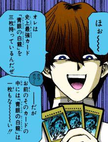 高校生YPです！これから色々呟いたり、沢山の方々と絡んでいけたらなと思っているのでよろしくお願いしますm(__)m。どなたでもﾌｫﾛｰしてください！ﾌｫﾛﾊﾞ100%です！#