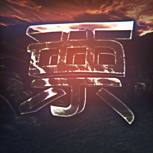 Exclusive Design & Editing Team
Twitter ran by @floralbrim @aurehhs @maxmylo2002
