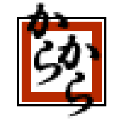 kara35's profile picture. すっかりVivaldi使いだよ。おぺらたんのことは忘れないよ。
VivaldiSocialのアカウントはkarakaraです。