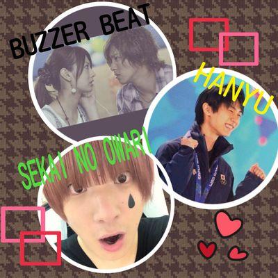 ☆TSUDA2-3☞Volleyball☜//SEKAINOOWARI深崎Love♡//羽生結弦//BUZZER BEAT//♡ARIANA GRANDE♡Follow Me☜