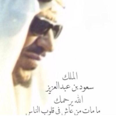 6/2/2012 إن القلب ليحزن وان العين لتدمع ولا نقول إلا ما يرضي ربنا إنا لله وإنا إليه راجعون يارب ارحم ولدي وعوض شبابه في الجنة