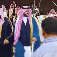 ريما سلطان آل سعود. (@xrem2_0) 's Twitter Profile
