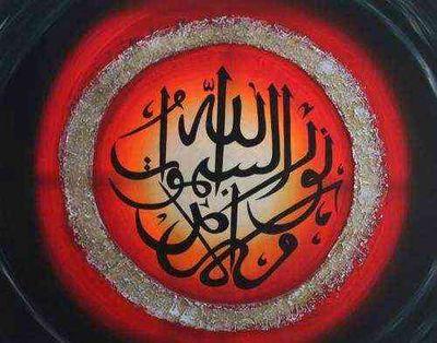 Nadeem1503's profile picture.