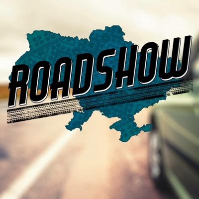 Проект Громадського телебачення - Road Show. Журналісти подорожуватимуть по всій Україні. Подробиці поїздок можна буде відслідковувати тут! Приєднуйтесь!