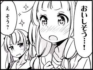 つかいませんさんのプロフィール画像