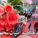 ابن الأنبار (@11e7186a1cc0453) Twitter