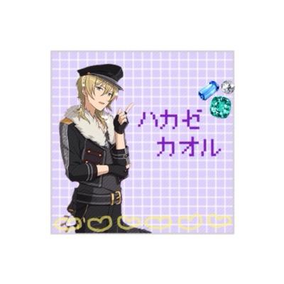 にいみしゃーさんのプロフィール画像