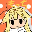 モッチー提督っぽい? (@0315_moti) Twitter