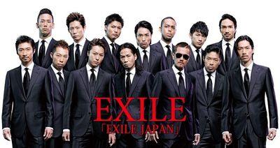 Exile魂 Exile Soulyeah Twitter