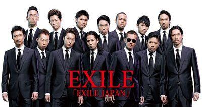 Exile魂 Exile Soulyeah Twitter Exile魂 Exile Soulyeah Twitter