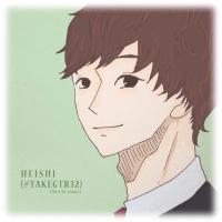 兵士 (@takegtr32) 's Twitter Profile
