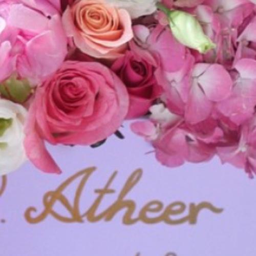 atheer_alsaif Profile Picture