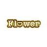 flower_oosaka's profile picture. 《大阪》セクシー女優&素人ヌードモデル撮影会「Flower」　出演モデルさん随時募集中です。※風営法許可取得済み　※１８歳未満の方はご遠慮下さい。