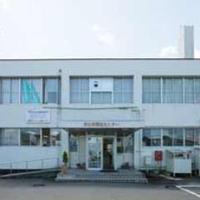村山市社会福祉協議会 (@murayamasyakyo) 's Twitter Profile