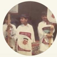 محمد بن شاهين العتيق (@boshahen2) 's Twitter Profile