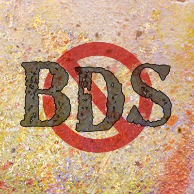 Everything you need to know about the Boycott, Divestment, and Sanctions (BDS) assault on Israel's legitimacy. FightingBDS is a project of HonestReporting.