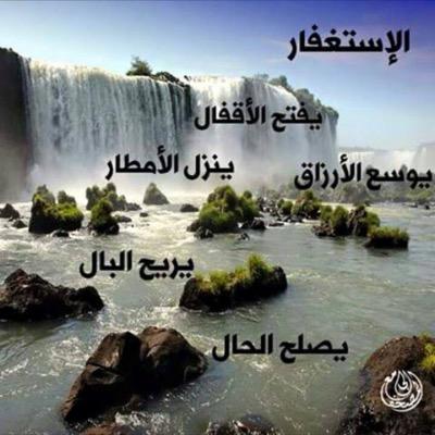 ABadr66's profile picture. 