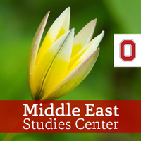 Middle East Studies Center, Ohio State University(@MESC_OSU) 's Twitter Profile Photo