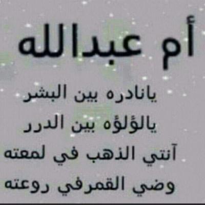 366522277's profile picture. 