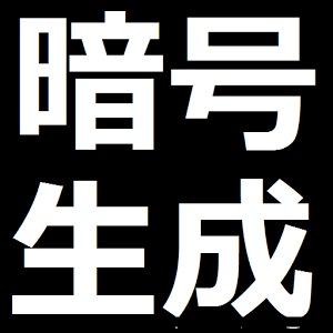 Androidアプリ開発。 勉強がてらアプリをリリース。 剣道、ホラー好き。営業でなければリプは見ますし、DMもなるべく返信します。デザイン弱いです。ホラーデザ好みます。Java、Kotlin...etc