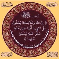 م. سالم مرعي الشنفري (@almaraieng1) 's Twitter Profile Photo م. سالم مرعي الشنفري (@almaraieng1) 's Twitter Profile Photo