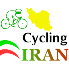 Any News About Races in IRAN & IRANIAN Riders 🇮🇷