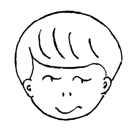 beirijoj1's profile picture. 